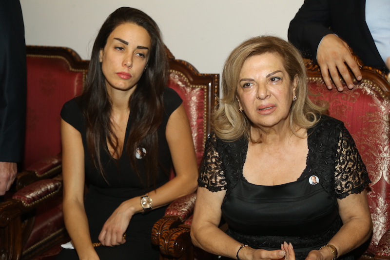 Funeral of Melhem Barakat