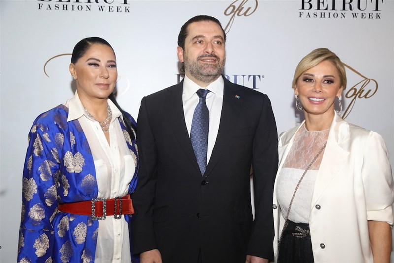BFW Amal Azhari & Paolo Bongia