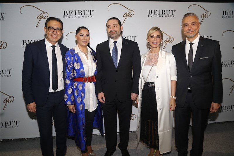 BFW Amal Azhari & Paolo Bongia