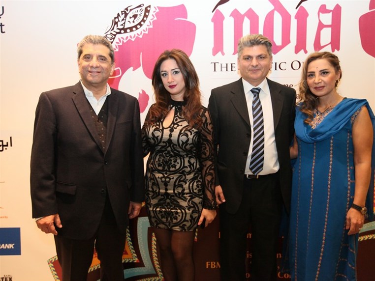 NDU 12th Annual Gala Dinner