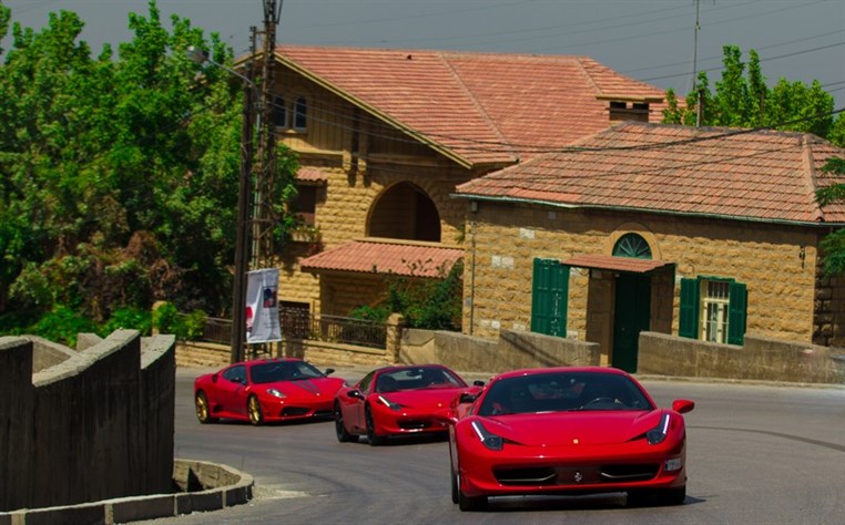 Ferrari Ride to Rikkyz