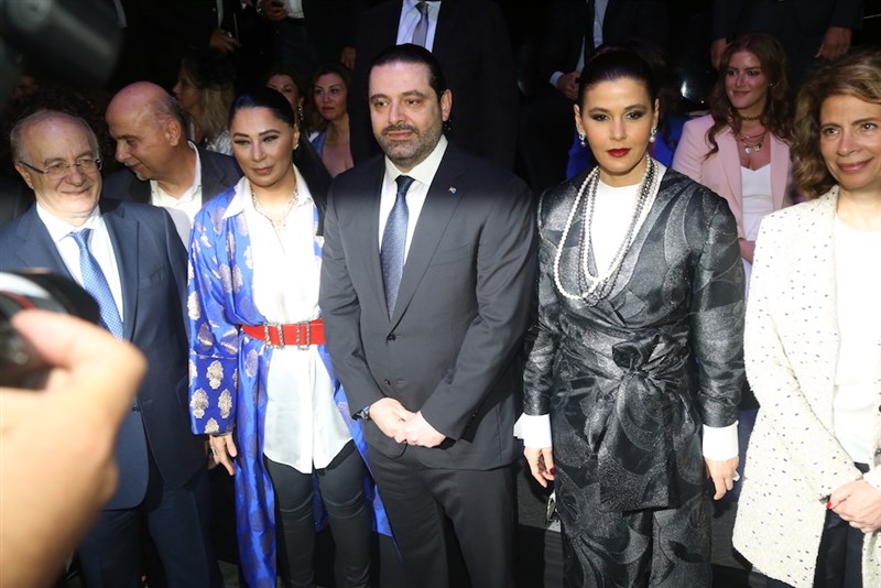 BFW Amal Azhari & Paolo Bongia