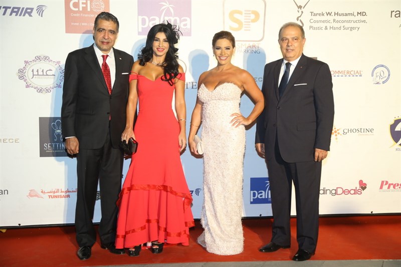 Beirut Golden Awards