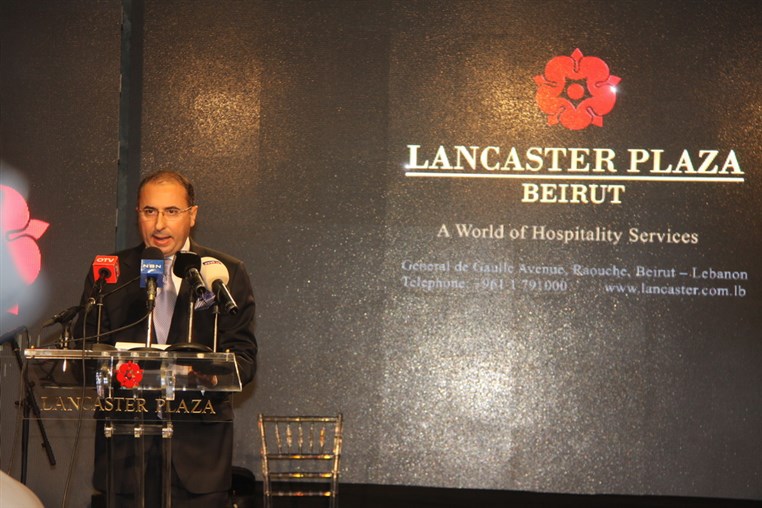 Lancaster Plaza Cocktail Reception