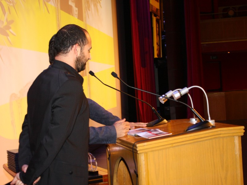 11th NDU International Film Festival 