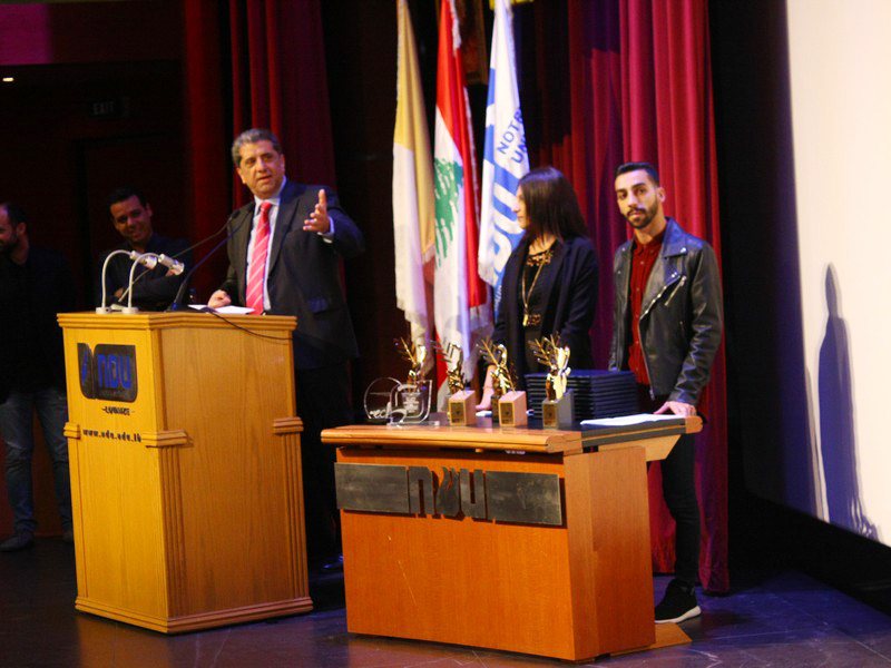 11th NDU International Film Festival 