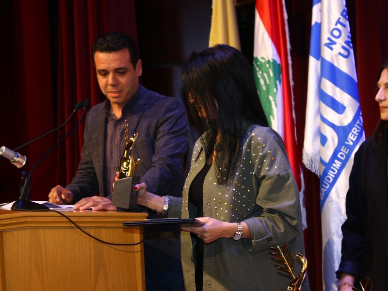 11th NDU International Film Festival 