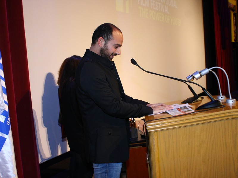 11th NDU International Film Festival 