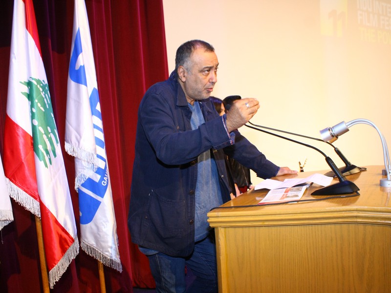 11th NDU International Film Festival 