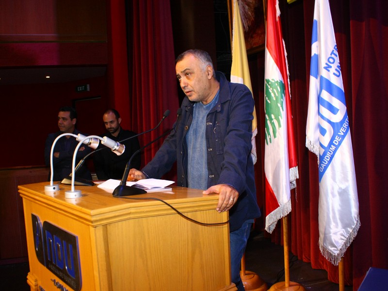 11th NDU International Film Festival 