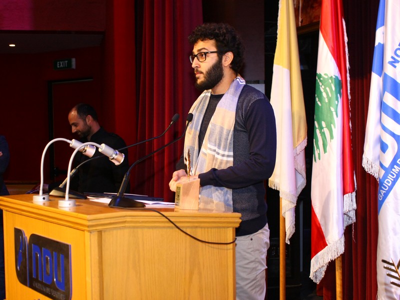 11th NDU International Film Festival 