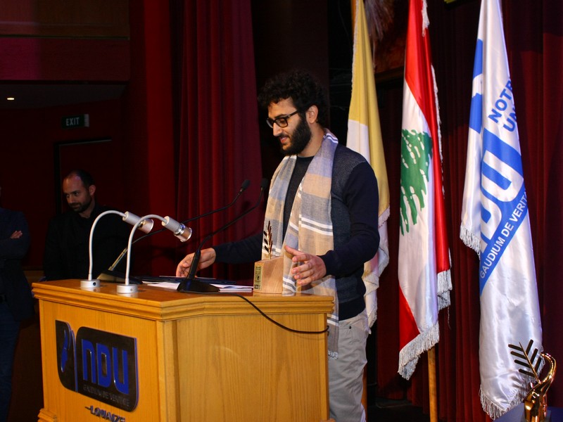 11th NDU International Film Festival 