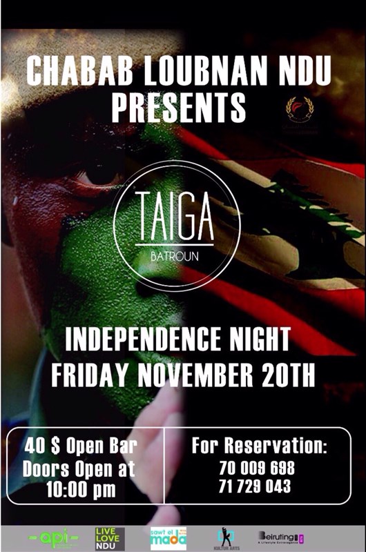 Chabab Loubnan NDU Independence Night