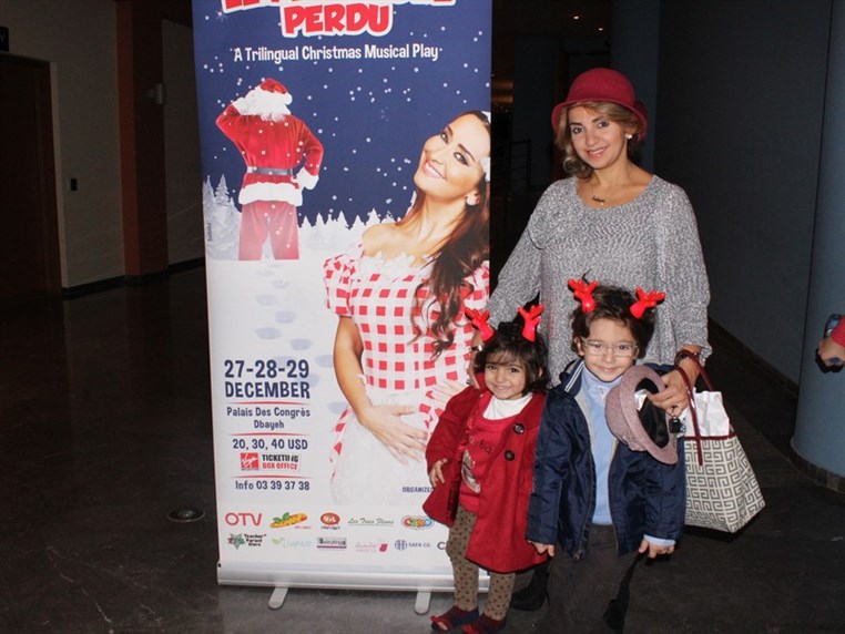 Kazadoo Reem in Le Pere Noel Perdu