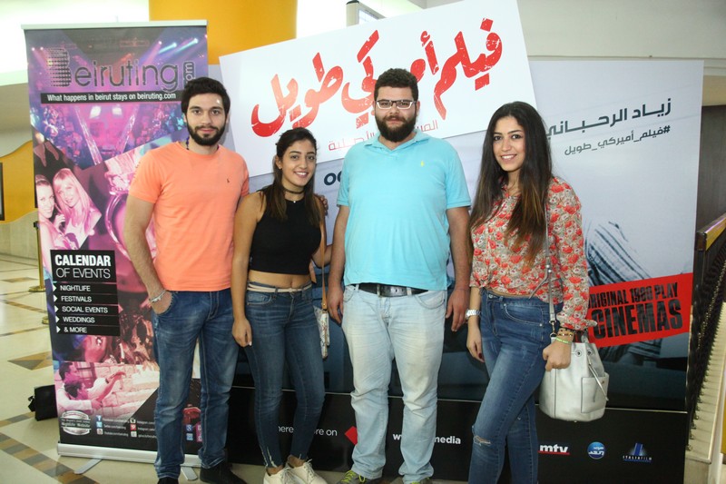 Film Ameriki Tawil