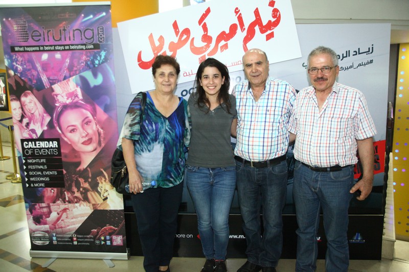 Film Ameriki Tawil