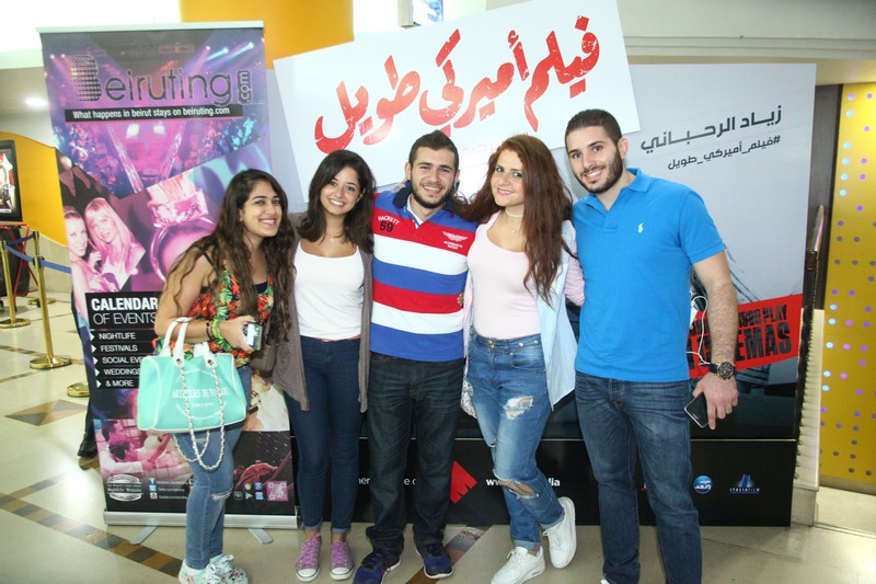 Film Ameriki Tawil