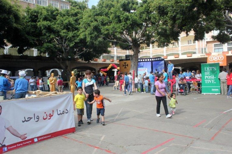 La kermesse du grand balou du Sacre Coeur 