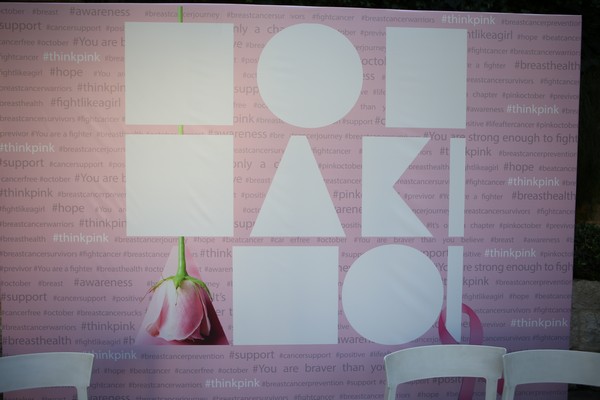 Mon Maki a Moi spreads breast cancer awarness