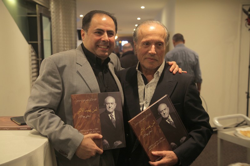 Major General Mahmoud Tay Abou Dargham Book Release