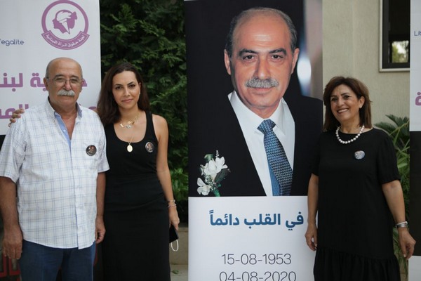 Launch of Martyr Kazem Chamseddine Prize for Arabic Literature in Joun 