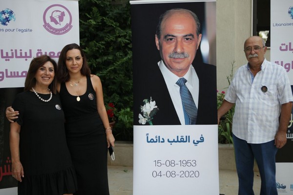 Launch of Martyr Kazem Chamseddine Prize for Arabic Literature in Joun 