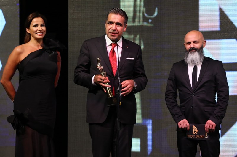 Beirut Golden Awards