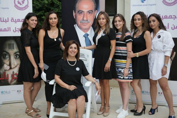 Launch of Martyr Kazem Chamseddine Prize for Arabic Literature in Joun 