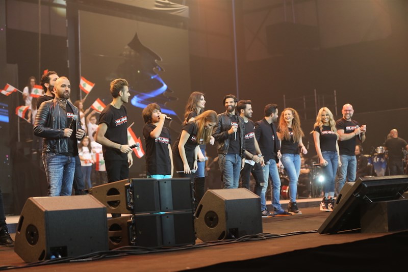 One Lebanon Concert