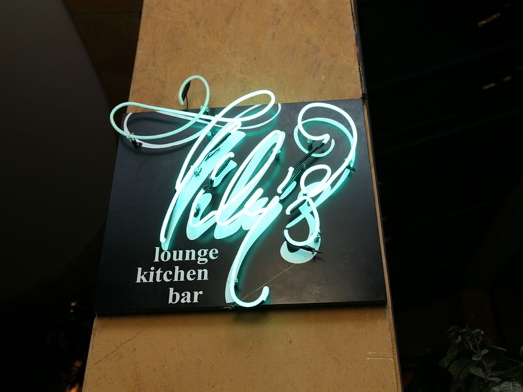 Opening of Lily's Bar