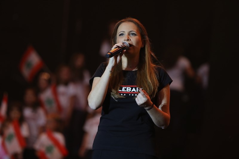 One Lebanon Concert