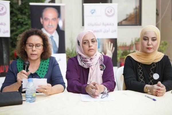 Launch of Martyr Kazem Chamseddine Prize for Arabic Literature in Joun 