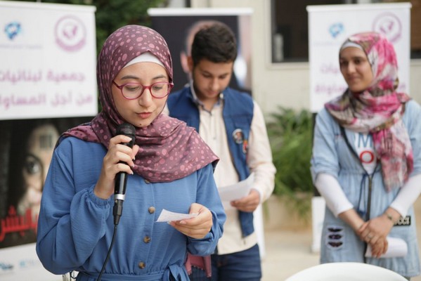 Launch of Martyr Kazem Chamseddine Prize for Arabic Literature in Joun 