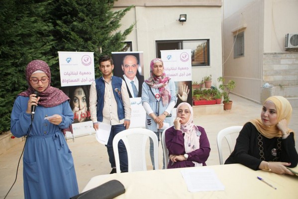 Launch of Martyr Kazem Chamseddine Prize for Arabic Literature in Joun 