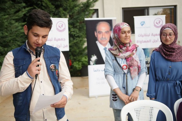 Launch of Martyr Kazem Chamseddine Prize for Arabic Literature in Joun 