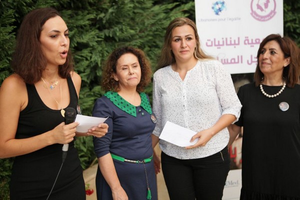 Launch of Martyr Kazem Chamseddine Prize for Arabic Literature in Joun 