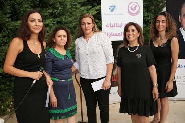 Launch of Martyr Kazem Chamseddine Prize for Arabic Literature in Joun 