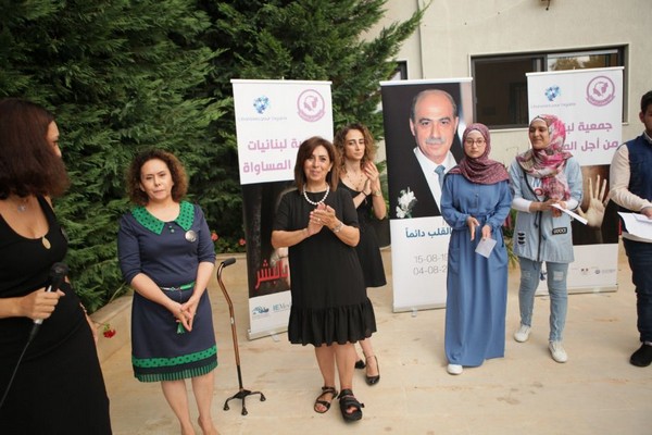 Launch of Martyr Kazem Chamseddine Prize for Arabic Literature in Joun 