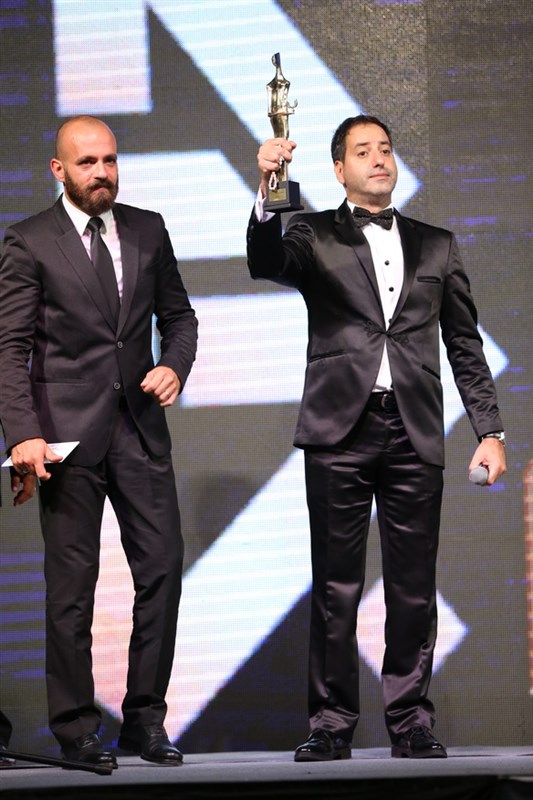 Beirut Golden Awards