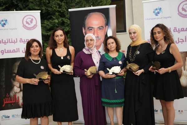 Launch of Martyr Kazem Chamseddine Prize for Arabic Literature in Joun 