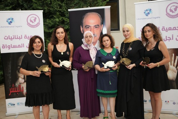 Launch of Martyr Kazem Chamseddine Prize for Arabic Literature in Joun 