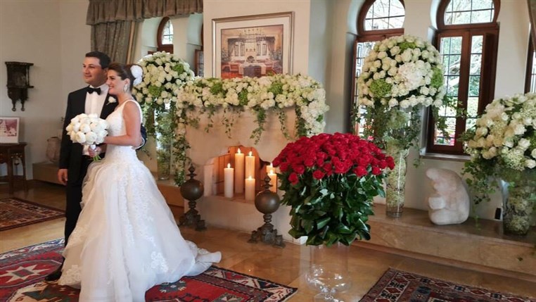 Youmna Bashir Gemayel Wedding