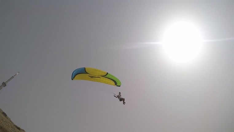 2nd International Air Festival 