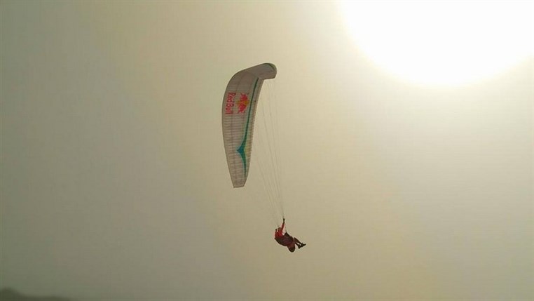 2nd International Air Festival 