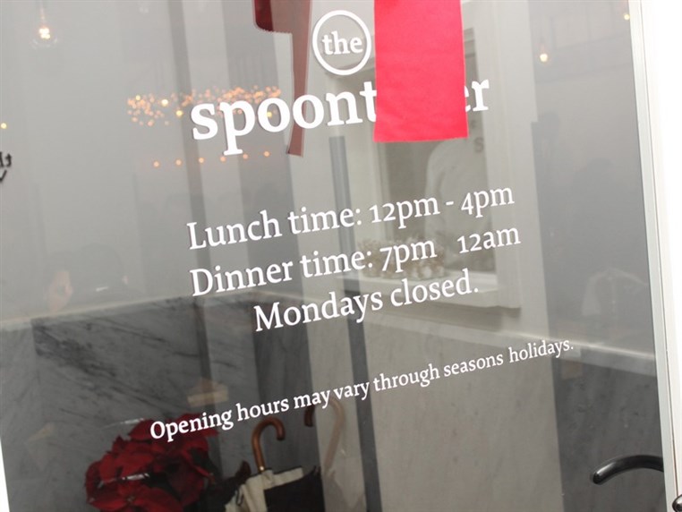 The Spoonteller on Saturday Night