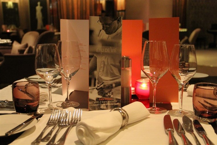 Chef Onno Kokmeijer Gala Dinner