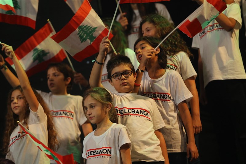 One Lebanon Concert