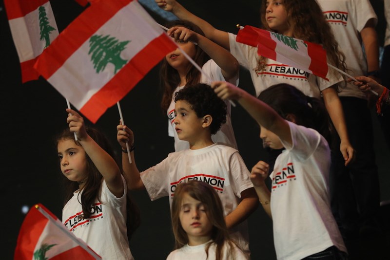 One Lebanon Concert