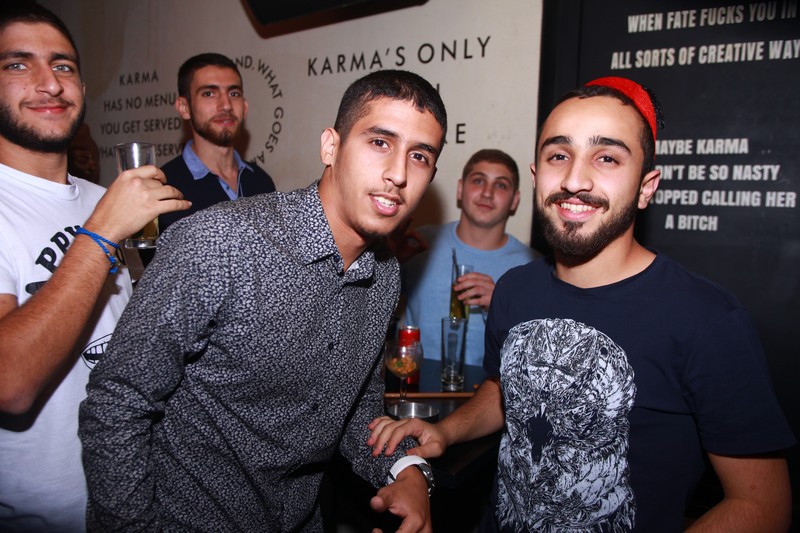 Ma Bheb Or2ous at Karma