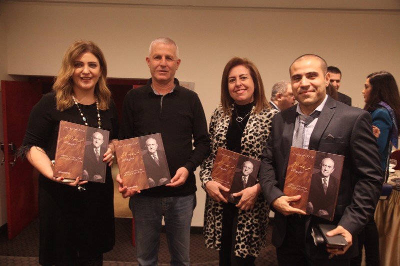 Major General Mahmoud Tay Abou Dargham Book Release